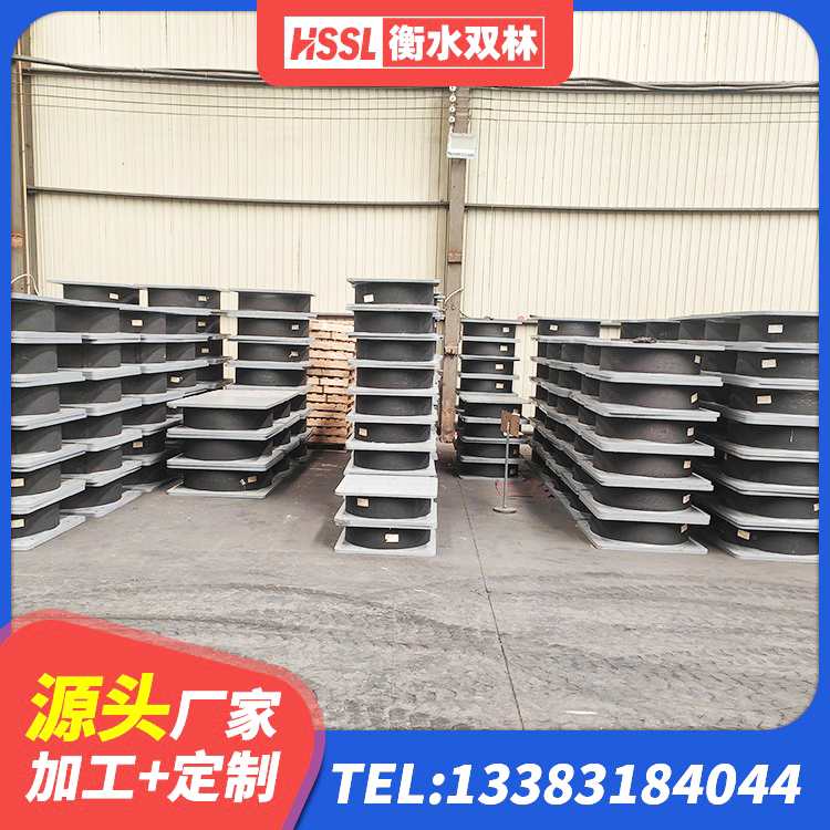 友谊县LNR1200橡胶支座生产厂家 友谊县减隔震橡胶支座 友谊县建筑生产橡胶减震支座生产厂家 友谊县建筑隔震支座LNR700源头工厂 - 第6张