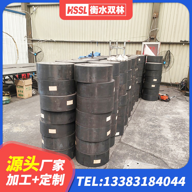 友谊县建筑隔震支座工厂 友谊县高阻尼变刚度支座厂家 友谊县LNR水平分散型橡胶隔震支座源头工厂 友谊县圆形高阻尼隔震支座厂家 - 第6张