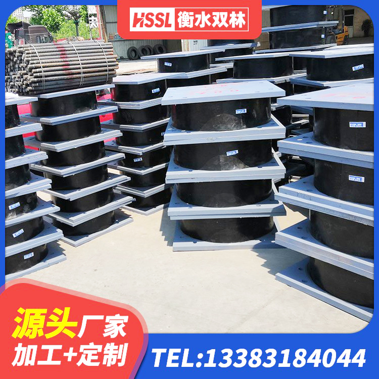 友谊县LRB1000R隔震支座 友谊县LNR-370*370*137圆形高阻尼隔震支座源头工厂 友谊县水平分散力橡胶隔震支座厂家 友谊县铅芯叠层隔震支座源头工厂 - 第3张