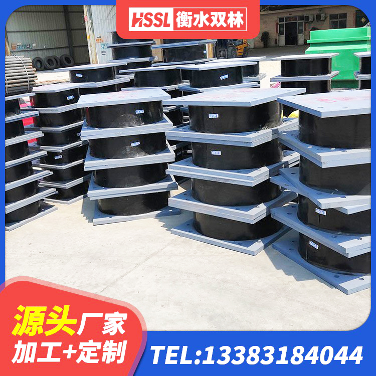 友谊县建筑隔震支座工厂 友谊县高阻尼变刚度支座厂家 友谊县LNR水平分散型橡胶隔震支座源头工厂 友谊县圆形高阻尼隔震支座厂家 - 第1张