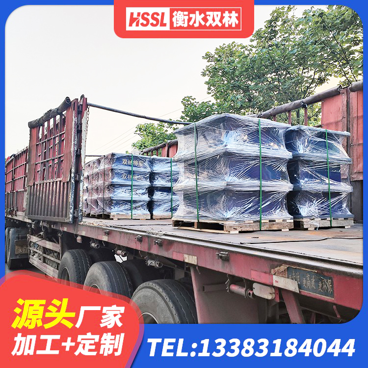 友谊县LNR800建筑隔震橡胶支座生产厂家 友谊县建筑高阻尼橡胶隔震支座HDR厂家 友谊县房屋建筑橡胶隔震支座LNR 友谊县LNR600支座厂家 - 第7张