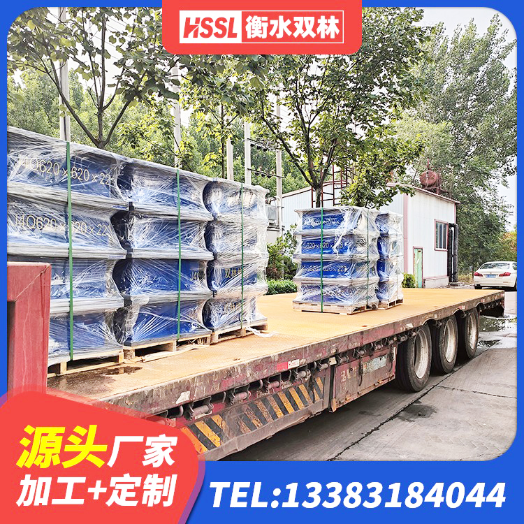 友谊县建筑隔震支座工厂 友谊县高阻尼变刚度支座厂家 友谊县LNR水平分散型橡胶隔震支座源头工厂 友谊县圆形高阻尼隔震支座厂家 - 第4张