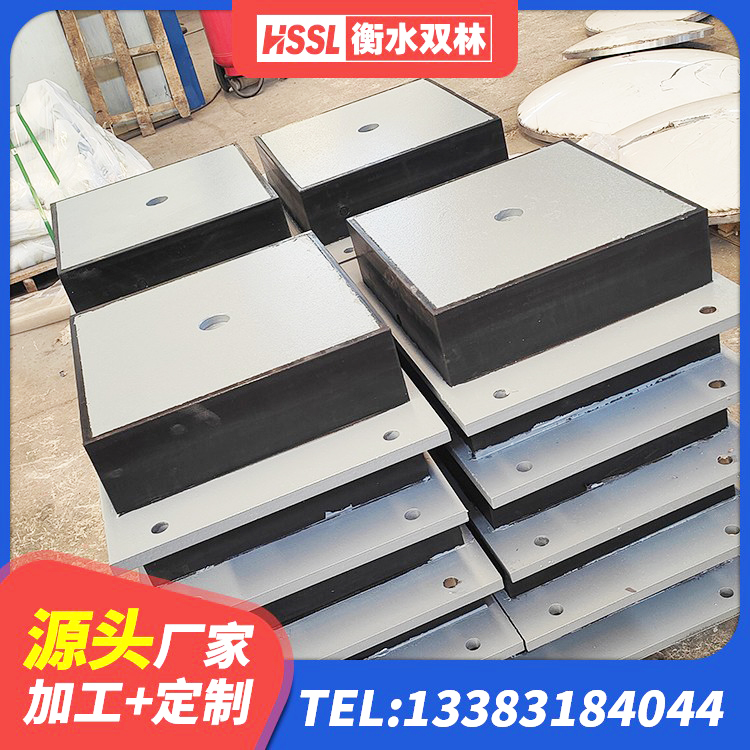 友谊县HDR900支座源头工厂 友谊县橡胶隔震支座商家厂家 友谊县高阻尼变刚度支座生产厂家 友谊县LRB1400橡胶隔震支座 - 第1张