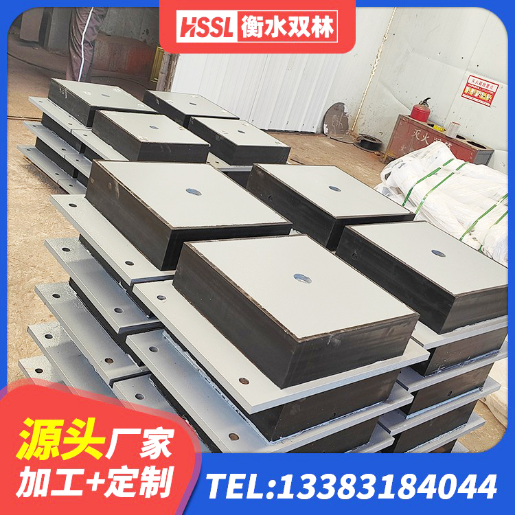 友谊县LNR800建筑隔震橡胶支座生产厂家 友谊县建筑高阻尼橡胶隔震支座HDR厂家 友谊县房屋建筑橡胶隔震支座LNR 友谊县LNR600支座厂家 - 第3张