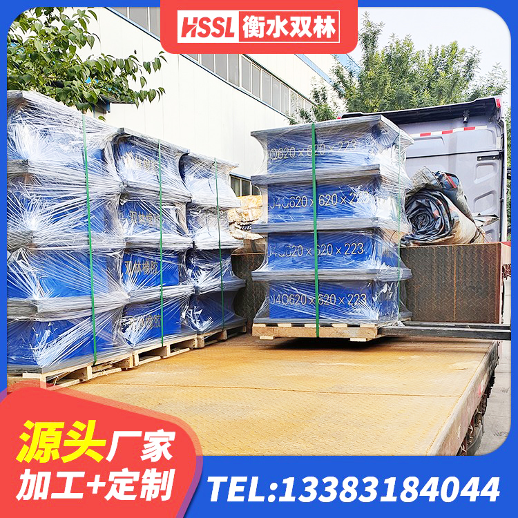 友谊县建筑防震支座生产厂家 友谊县LRB400支座厂家 友谊县LRB400成品铅芯隔震支座 友谊县建筑工程隔震支座厂家电话 - 第2张
