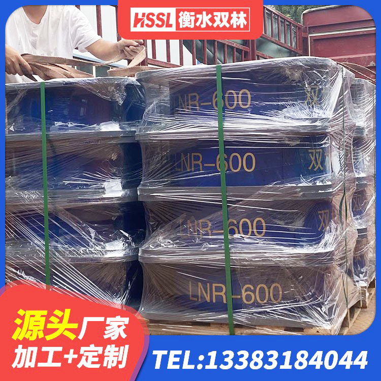 友谊县建筑隔震支座工厂 友谊县高阻尼变刚度支座厂家 友谊县LNR水平分散型橡胶隔震支座源头工厂 友谊县圆形高阻尼隔震支座厂家 - 第2张