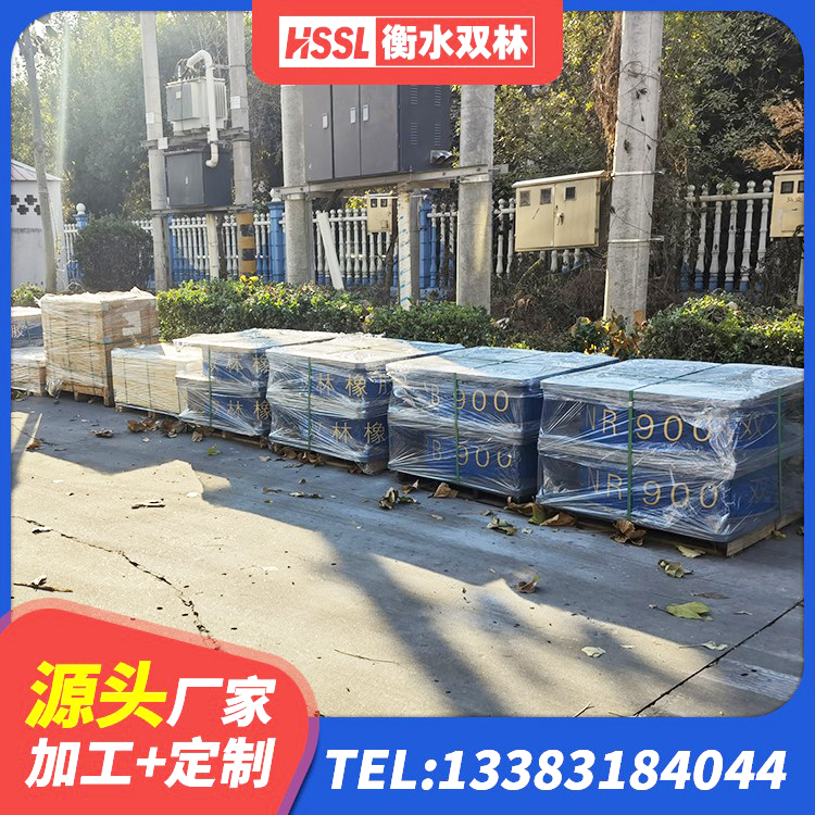 友谊县HDR1000高阻尼橡胶支座生产厂家 友谊县建筑支墩隔震支座LRB600-II源头工厂 友谊县LNR1300天然隔震支座生产厂家 友谊县水平力分散力型橡胶隔震支座LNR厂家 - 第5张