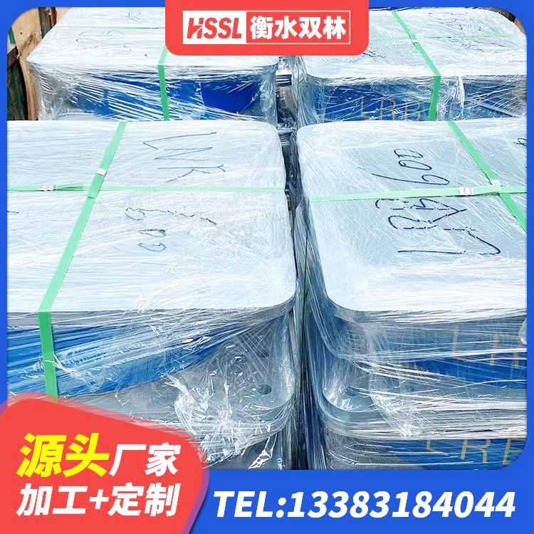 友谊县HDR1000高阻尼橡胶支座生产厂家 友谊县建筑支墩隔震支座LRB600-II源头工厂 友谊县LNR1300天然隔震支座生产厂家 友谊县水平力分散力型橡胶隔震支座LNR厂家 - 第4张