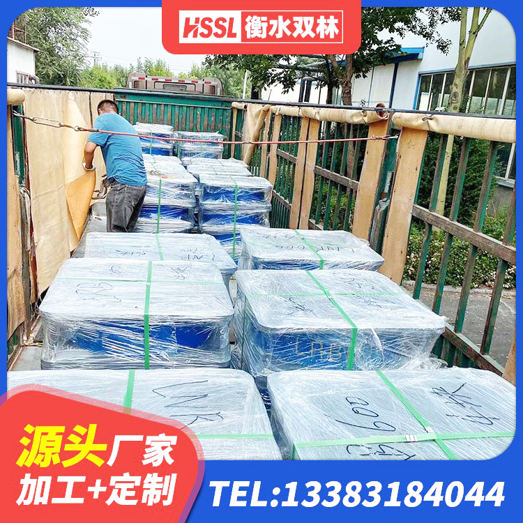 友谊县HDR900支座源头工厂 友谊县橡胶隔震支座商家厂家 友谊县高阻尼变刚度支座生产厂家 友谊县LRB1400橡胶隔震支座 - 第3张