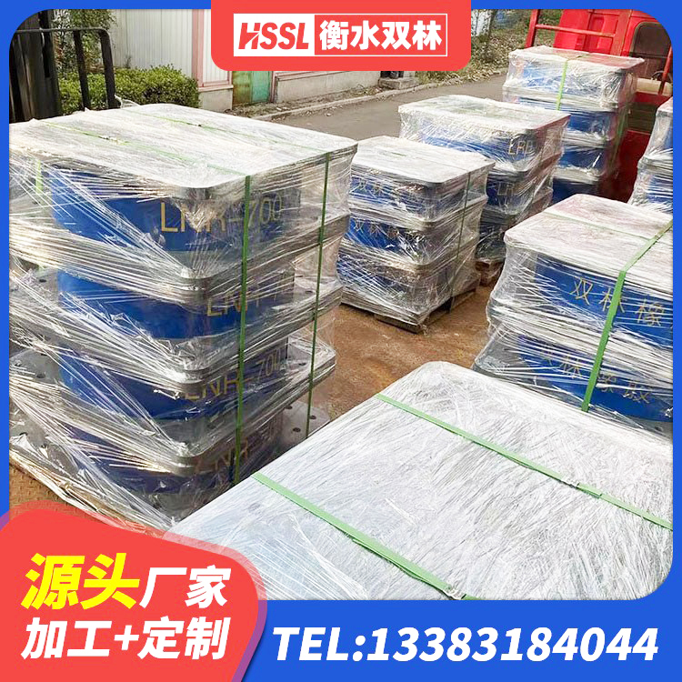 友谊县带铅芯隔震支座生产厂家 友谊县LNR400隔震支座 友谊县LRB1200铅芯橡胶隔震支座生产厂家 友谊县高阻尼隔震支座HDR(Ⅰ)-D395×177-G1.0 - 第1张
