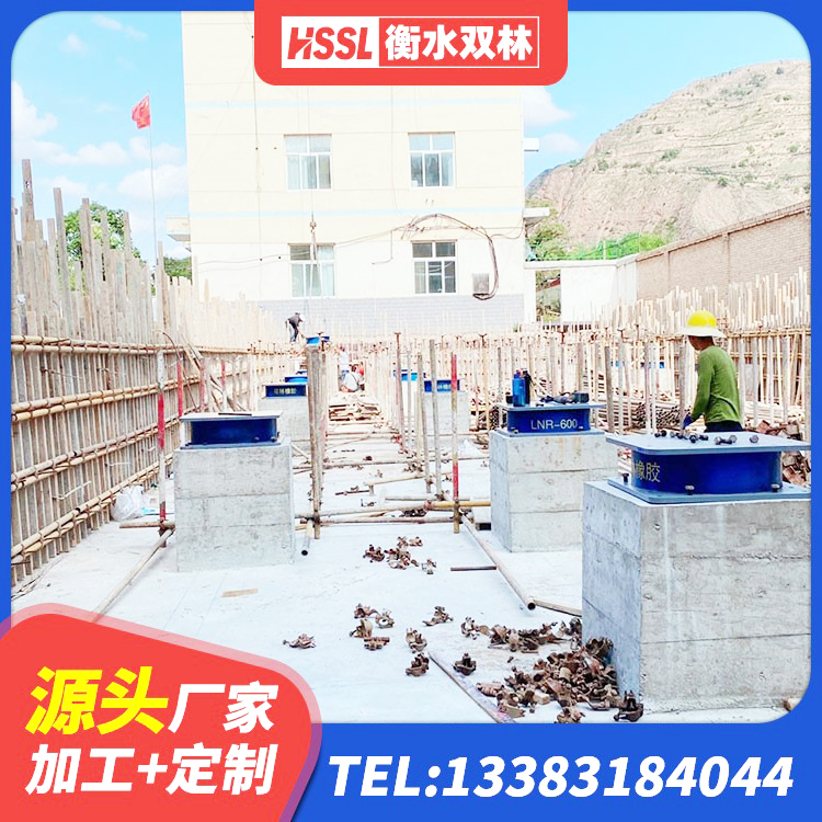 友谊县带铅芯隔震支座生产厂家 友谊县LNR400隔震支座 友谊县LRB1200铅芯橡胶隔震支座生产厂家 友谊县高阻尼隔震支座HDR(Ⅰ)-D395×177-G1.0 - 第4张