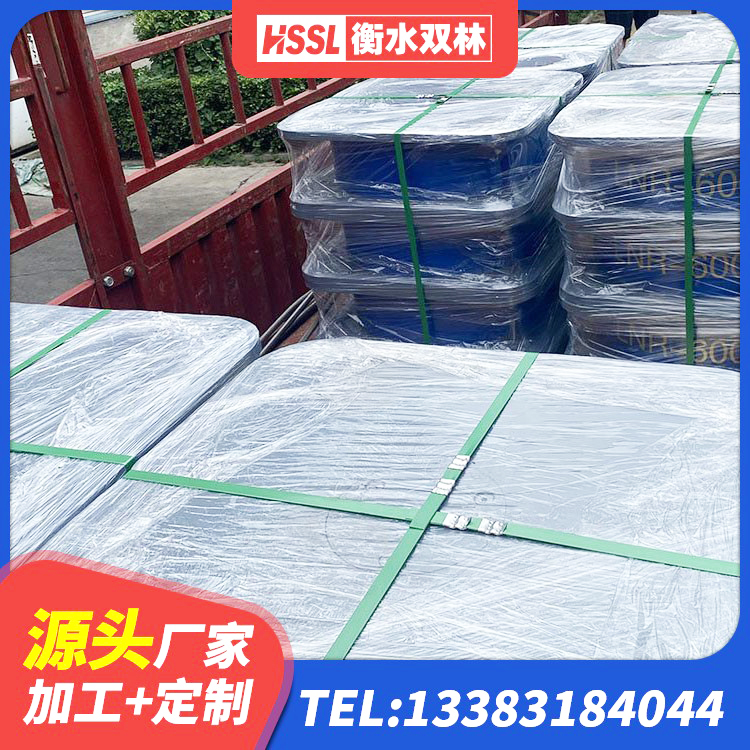 友谊县HDR1000高阻尼橡胶支座生产厂家 友谊县建筑支墩隔震支座LRB600-II源头工厂 友谊县LNR1300天然隔震支座生产厂家 友谊县水平力分散力型橡胶隔震支座LNR厂家 - 第3张