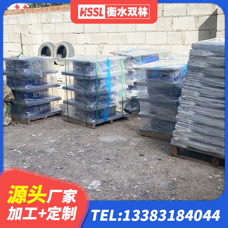 友谊县LNR1200橡胶支座生产厂家 友谊县减隔震橡胶支座 友谊县建筑生产橡胶减震支座生产厂家 友谊县建筑隔震支座LNR700源头工厂 - 第8张