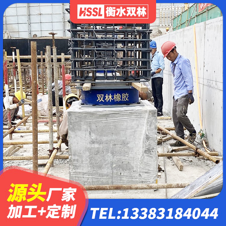友谊县LRB1000R隔震支座 友谊县LNR-370*370*137圆形高阻尼隔震支座源头工厂 友谊县水平分散力橡胶隔震支座厂家 友谊县铅芯叠层隔震支座源头工厂 - 第1张