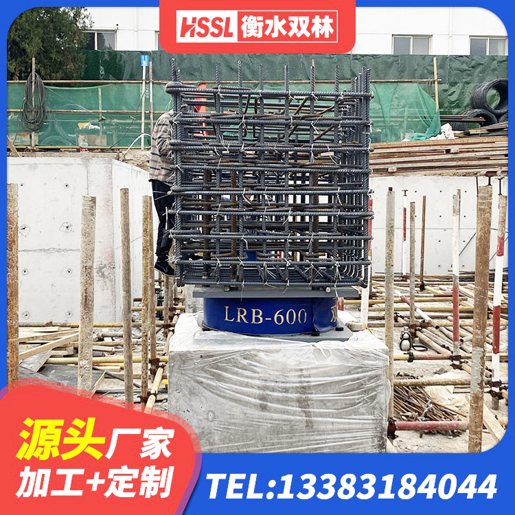 友谊县HDR900支座源头工厂 友谊县橡胶隔震支座商家厂家 友谊县高阻尼变刚度支座生产厂家 友谊县LRB1400橡胶隔震支座 - 第5张