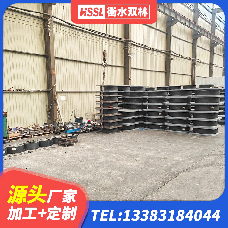 友谊县建筑隔震橡胶支座价格 友谊县HDR橡胶支座 友谊县LRB400成品铅芯橡胶隔震支座 友谊县建筑铅芯减震橡胶隔震支座生产厂家 - 第1张