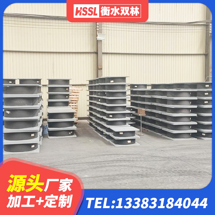 友谊县LNR1200橡胶支座生产厂家 友谊县减隔震橡胶支座 友谊县建筑生产橡胶减震支座生产厂家 友谊县建筑隔震支座LNR700源头工厂 - 第7张