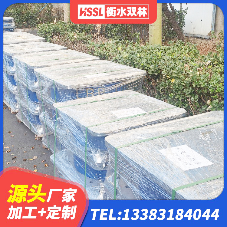 友谊县LNR1200橡胶支座生产厂家 友谊县减隔震橡胶支座 友谊县建筑生产橡胶减震支座生产厂家 友谊县建筑隔震支座LNR700源头工厂 - 第4张