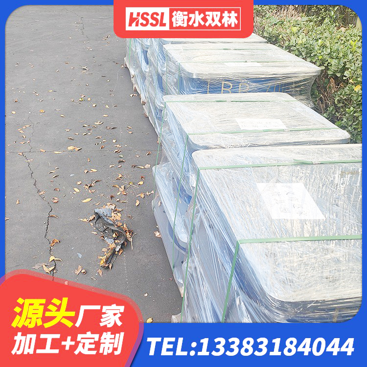 友谊县圆形橡胶隔震支座厂家电话 友谊县建筑水平力分散型橡胶隔震支座 友谊县建筑隔震支座厂商厂家 友谊县建筑天然橡胶隔震支座LNR900厂家 - 第6张