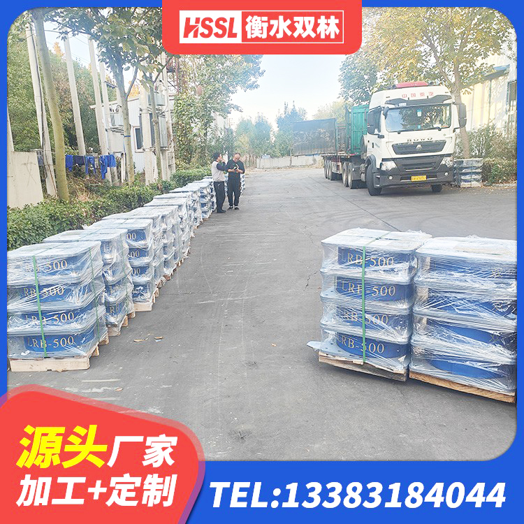 友谊县HDR900支座源头工厂 友谊县橡胶隔震支座商家厂家 友谊县高阻尼变刚度支座生产厂家 友谊县LRB1400橡胶隔震支座 - 第4张