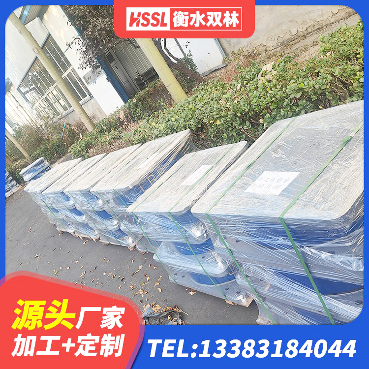 友谊县圆形橡胶隔震支座厂家电话 友谊县建筑水平力分散型橡胶隔震支座 友谊县建筑隔震支座厂商厂家 友谊县建筑天然橡胶隔震支座LNR900厂家 - 第5张