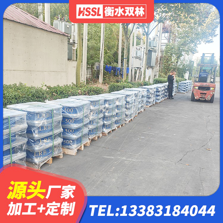 友谊县LRB隔震支座700生产厂家 友谊县建筑隔震支座商家 友谊县建筑隔震支座商家厂家 友谊县水平力分散型LNR橡胶隔震支座多少钱 - 第3张