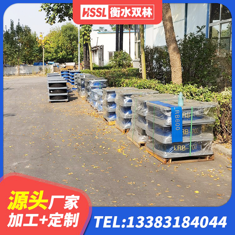 友谊县工程支座源头工厂 友谊县LNR1400隔震支座厂家电话 友谊县LNRD-300建筑橡胶隔震支座源头工厂 友谊县HDR800橡胶支座 - 第3张